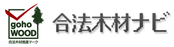 合法木材認定マーク
