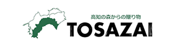 土佐材流通促進協議会