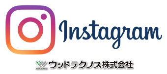 ウッドテクノス | WOOD TECHNOS Co.ltd