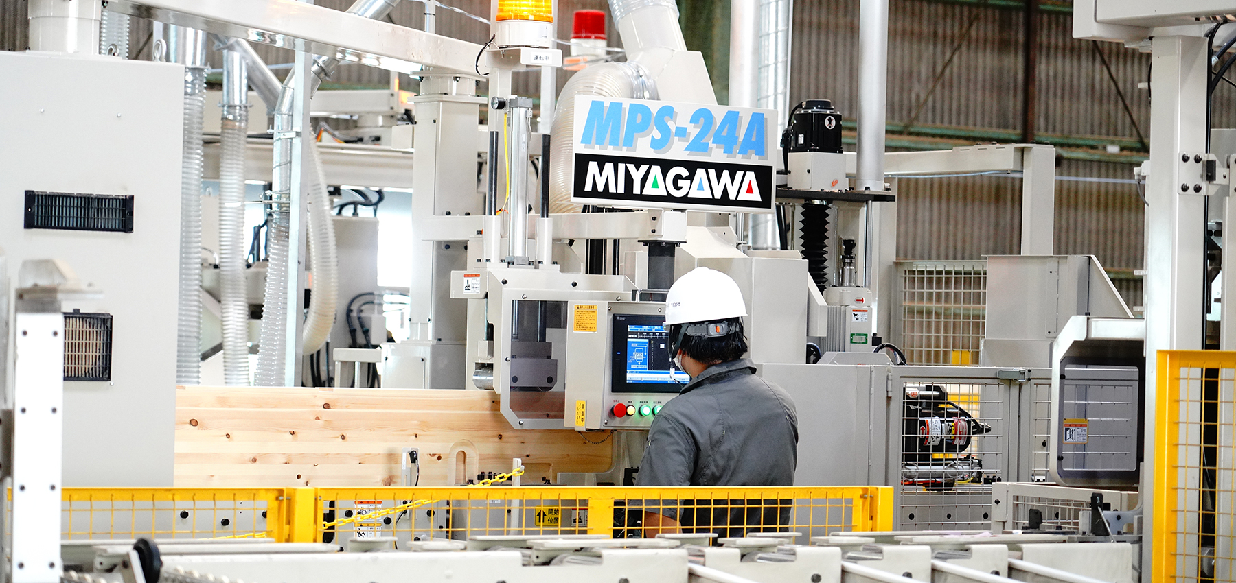 ウッドテクノス株式会社 | WOOD TECHNOSトップイメージ01